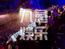 特工电影《秘密特工》 贝克汉姆出演角色像路人