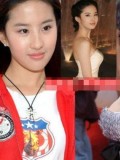 内地最有观众缘的10大萝莉女星