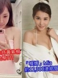 ����������˯�������ŵ���ЩŮ����