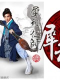 100大明星Q版漫画形象大曝光