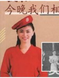 盘点近30年来全民追捧的十大真人秀节目