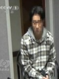 ����ʮ�����ǲ�Ϊ��֪�ļ�������
