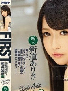 大野茜里 相关资讯 九息网