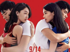 《七月与安生》无病呻吟的爱情片 两个女人撕逼只为争一渣男