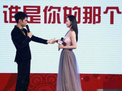 张静初再演新剧《咱们相爱吧》 联手袁弘上演现代唯美爱情