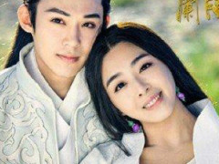 《兰陵王妃》陈奕化身传奇美男子 张含韵在爱情中徘徊不定