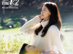 高收视率作品《The K2》结尾略显尴尬 池昌旭与林允儿的爱情线收官槽点不断