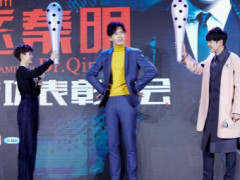 《法医秦明》互怼三人再聚首 李现获封最萌长腿探长