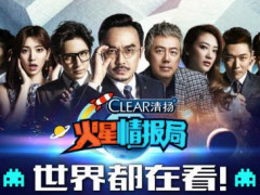 《火星情报局2》为何不再火星 薛之谦无梗沈梦辰老实了