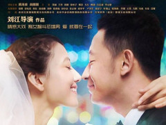 盘点历年霸屏大剧 十年回忆来杀