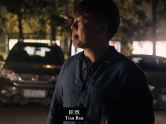 痛仰乐队田然吸毒被抓是真的吗 田然退出痛仰乐队是否属实
