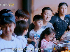 《爸爸去哪儿4》小亮仔投票情商高 考拉萝卜蹲成团宠