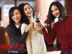 �ӡ���顱�����మ�� ���ڵ�ʹ�����Ǿ缯�����θ�