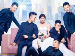 李骏新剧《北上广依然相信爱情》 二度合作朱亚文