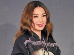 田馥甄演唱会超时被罚15万 霸气回应哼拿去吧