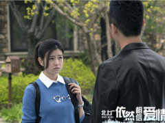 北上广的你结得起婚吗 《北上广2》引共鸣