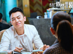 结婚要趁早 《北上广2》带动“婚恋热”