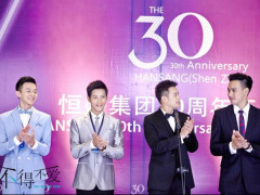 《不得不爱》定档11.2 潘玮柏徐璐演绎阴谋与爱情