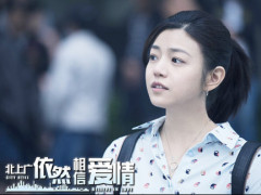 《北上广2》完美收官 犀利现实成就“职场热”