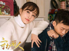 《守护丽人》剧情分集介绍 富家女与快递小哥收获美丽爱情