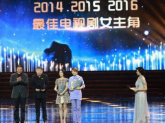 《父母爱情》梅婷二度加冕“视后” 一直如履薄冰