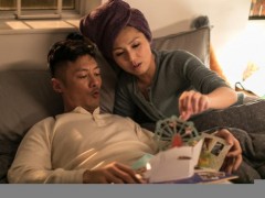 香港电影节开幕影片《春娇救志明》 爱情跨越国界经得起考验吗