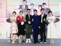 《赛小花的远大前程》曝片花 李晟演绎中华创业奇女子