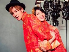 《如朕亲临》双结局 李国毅中式婚纱照曝光