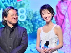 《喜欢你》北京大学生电影节点映 周冬雨霸气回应女粉丝表白
