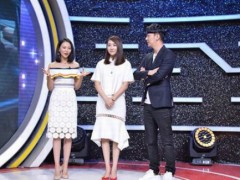高姝瑶做客《好看中国蓝》 现场解读痴情女总裁