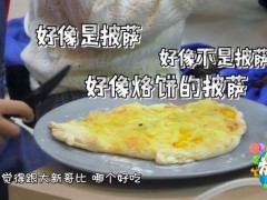 ������2��������Ϯ��ս�ֹ����� �ָ��³����λ����