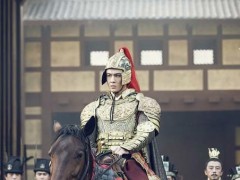 《思美人》掀乱世大幕 马可张馨予乔振宇戎装亮相