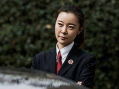 ����������塷�����Ů��Ա�����Ⱥ�ѩ���Ժ� 45����δ��δ��