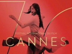 2017��ɹ��ʵ�Ӱ�ھ���Ƭ������ ����˹÷�����Ļ꡷����Ļ��Ӱ��