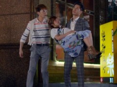 周孝安车上暧昧磨鼻陈敬宣 难忘手扛醉女爬上5楼