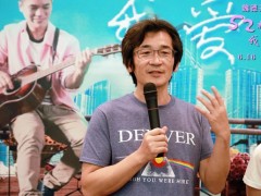 《52赫兹我爱你》“面包爱情”特辑 另类爱情化解压力