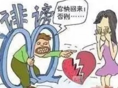 ��Ը���ַ�������ǰŮ�� ��ͬ���˵�ǰŮ�ѼҴ󳳴���