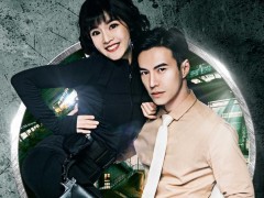 《少女的奇幻日记》预告海报双发 王子鸣监制网络大电影俘获少女心
