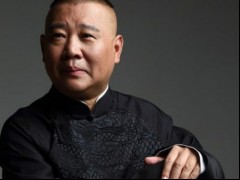 梁宏达和郭德纲是师兄弟吗 梁宏达郭德纲谁的口才好