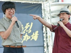 ¬���٣������۾���û�۾� �񽲡��ϻ�����䡱ȫ���ʺ�