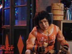 《绝世高手》郭采洁甘心扮丑 为演好角色放弃软萌形象