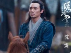 《绣春刀2》7月19日上映 烧脑悬疑剧情令人脑洞大开