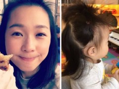 Ů�������촩���������� ���£�����������Ầ���壿