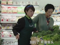 《我的前半生》罗子君妈妈买菜 折射出现实生活贪小便宜的人