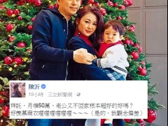 ���±��سɵ����� ���쾹��������Ľ