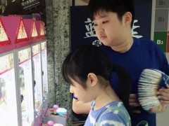 ���������ò��� ����������ɵ��������