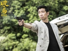 中国电影最新资讯 《破局》郭富城搭档刘涛演绎夫妻