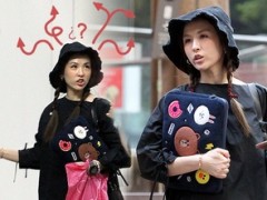 魏如昀女巫装血拼 GPS失灵呆萌迷航