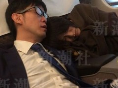 今井绘理子沦为小三 劈腿人夫圆谎遭围剿
