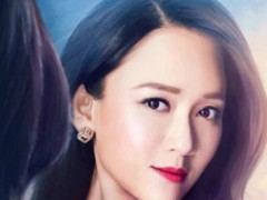 《人间至味是清欢》“画镜”版海报 偶像剧女神邂逅奋斗男神